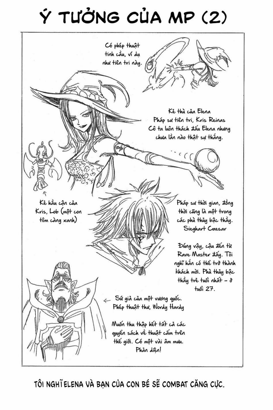 Cocona 0 Vol 2 0 Magic Party trang 35
