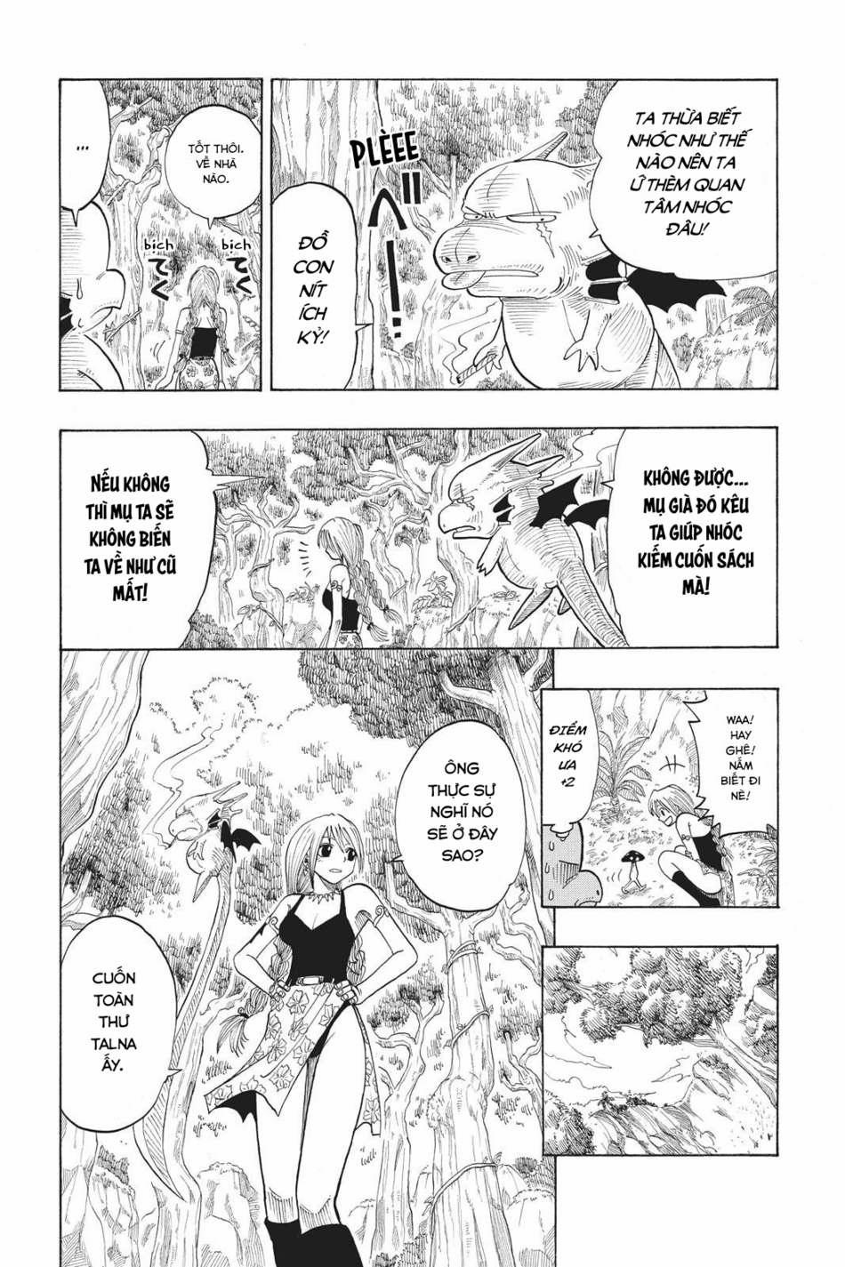 Cocona 0 Vol 2 0 Magic Party trang 4