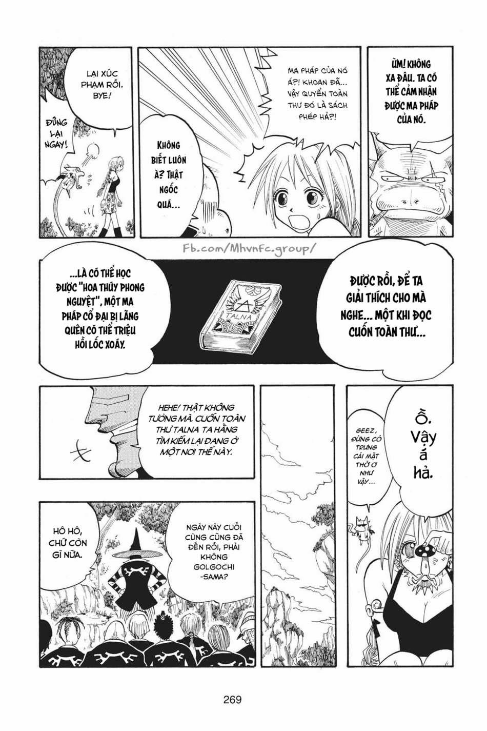 Cocona 0 Vol 2 0 Magic Party trang 5