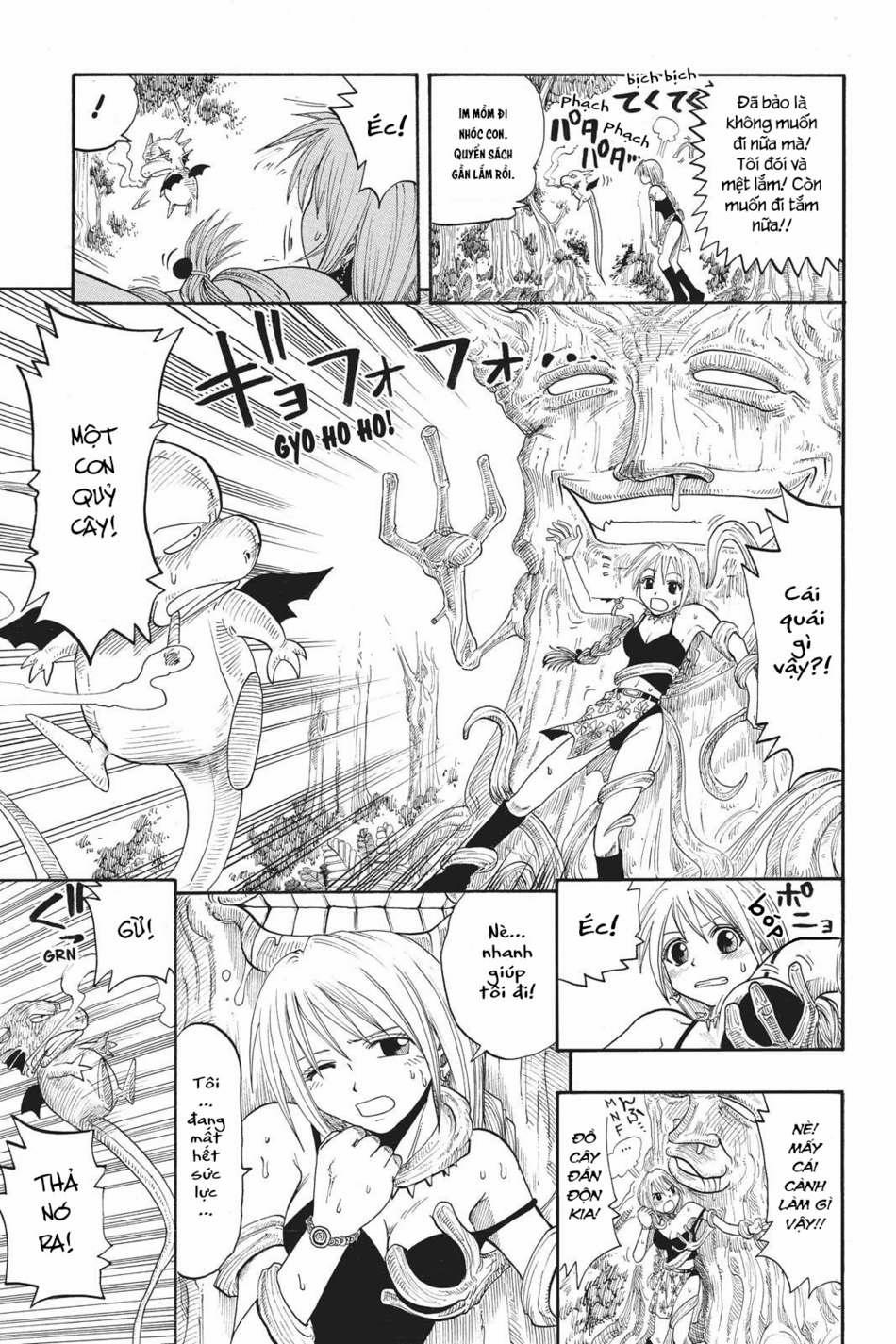 Cocona 0 Vol 2 0 Magic Party trang 7