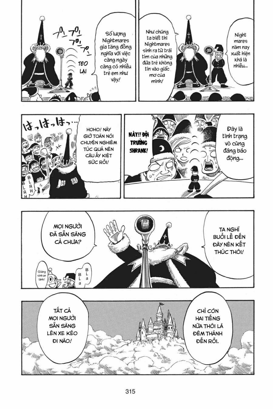Cocona 0 Vol 2 0 Xmas hearts trang 13