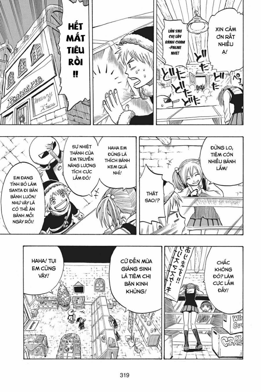 Cocona 0 Vol 2 0 Xmas hearts trang 17