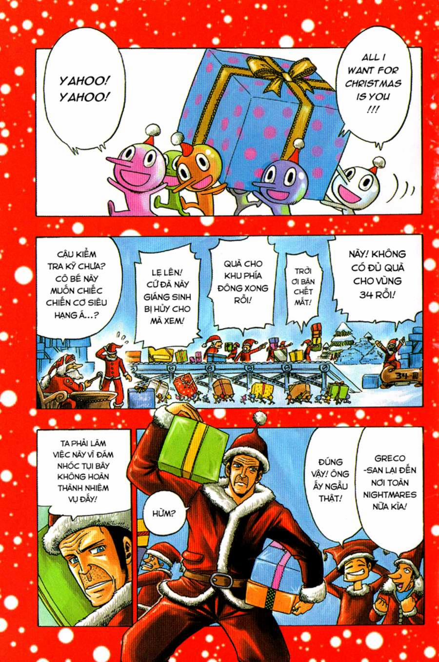 Cocona 0 Vol 2 0 Xmas hearts trang 3