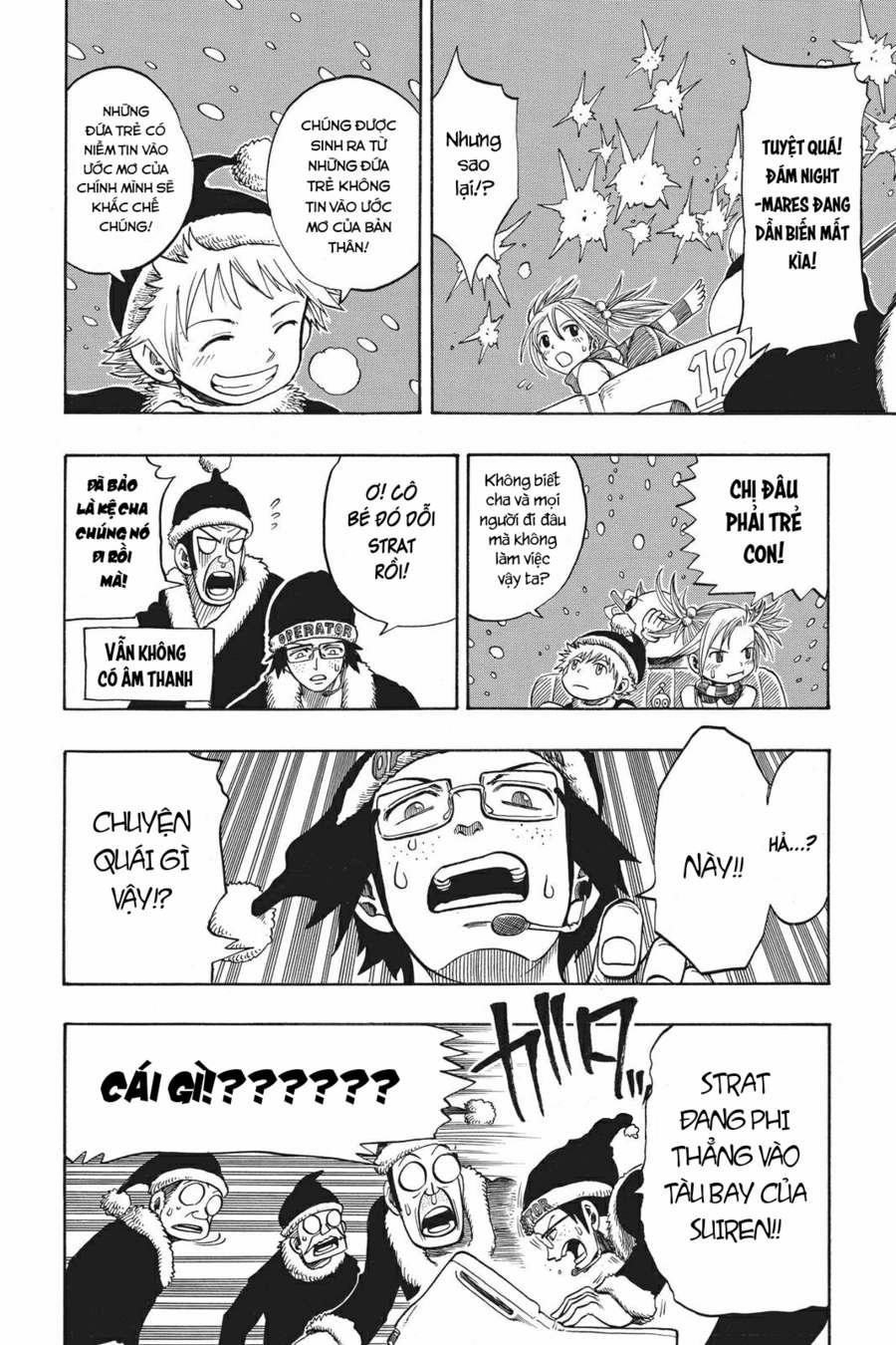 Cocona 0 Vol 2 0 Xmas hearts trang 32