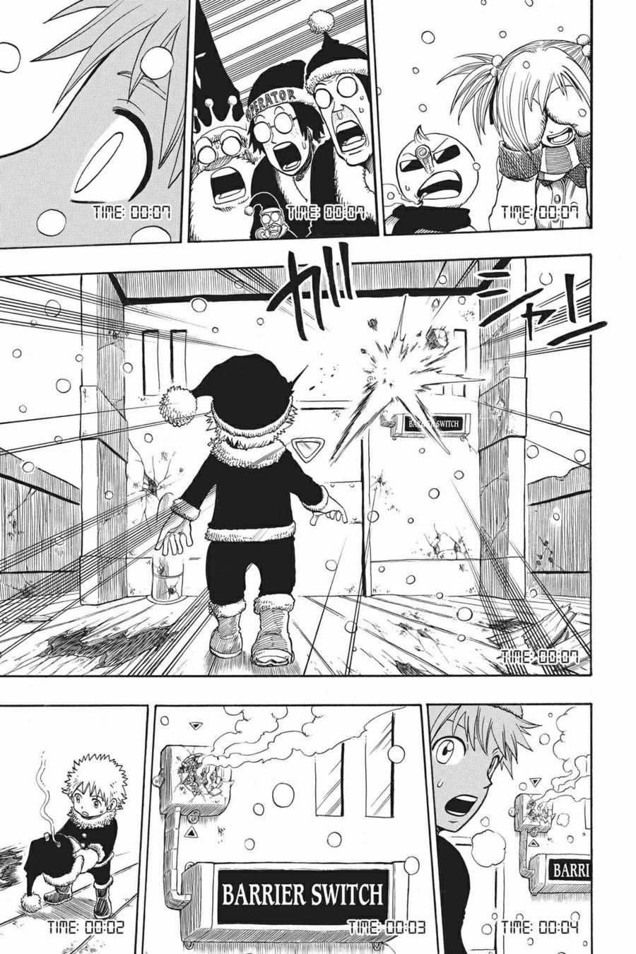 Cocona 0 Vol 2 0 Xmas hearts trang 45