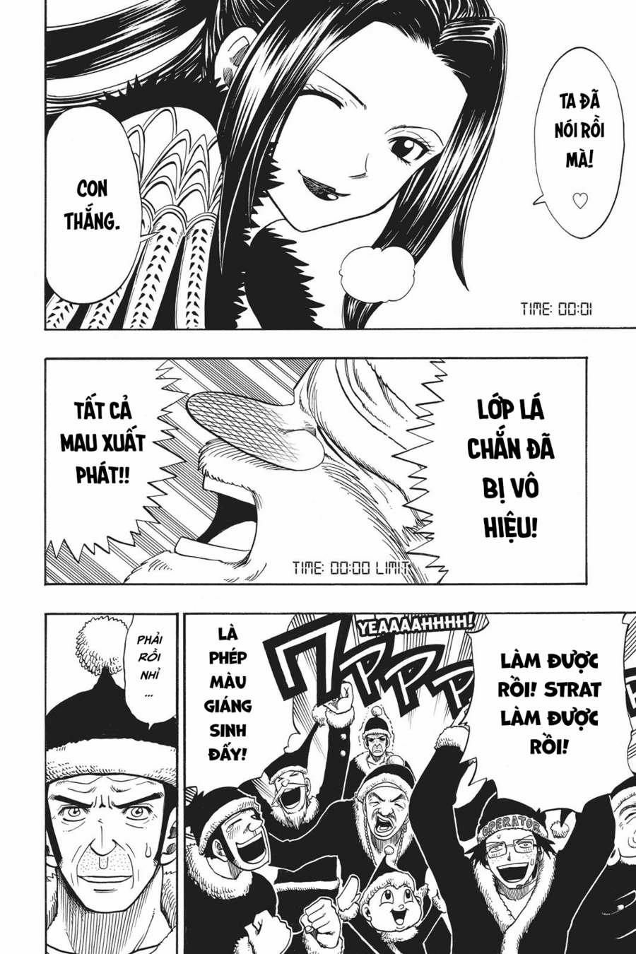 Cocona 0 Vol 2 0 Xmas hearts trang 46