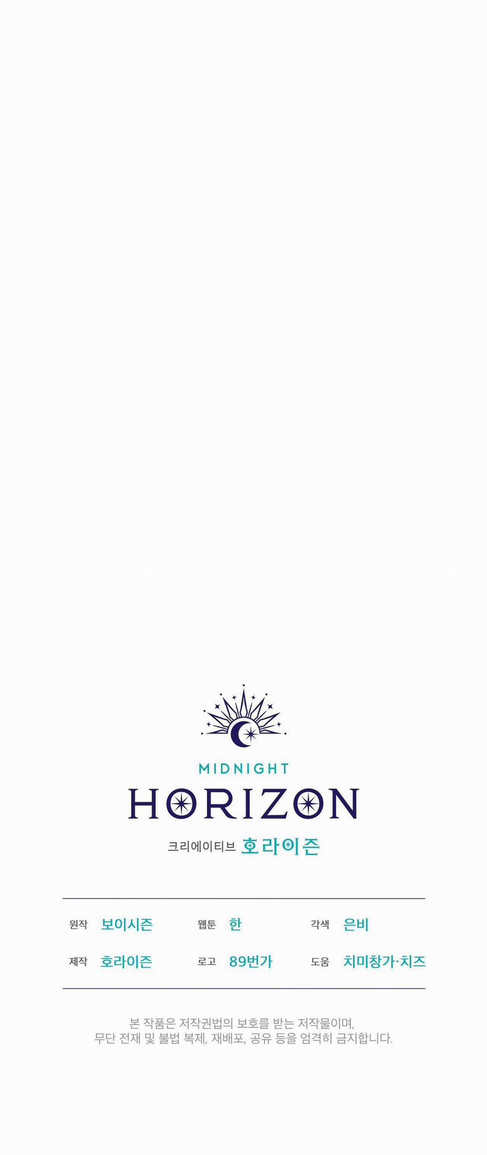 Codename Anastasia 12 trang 40