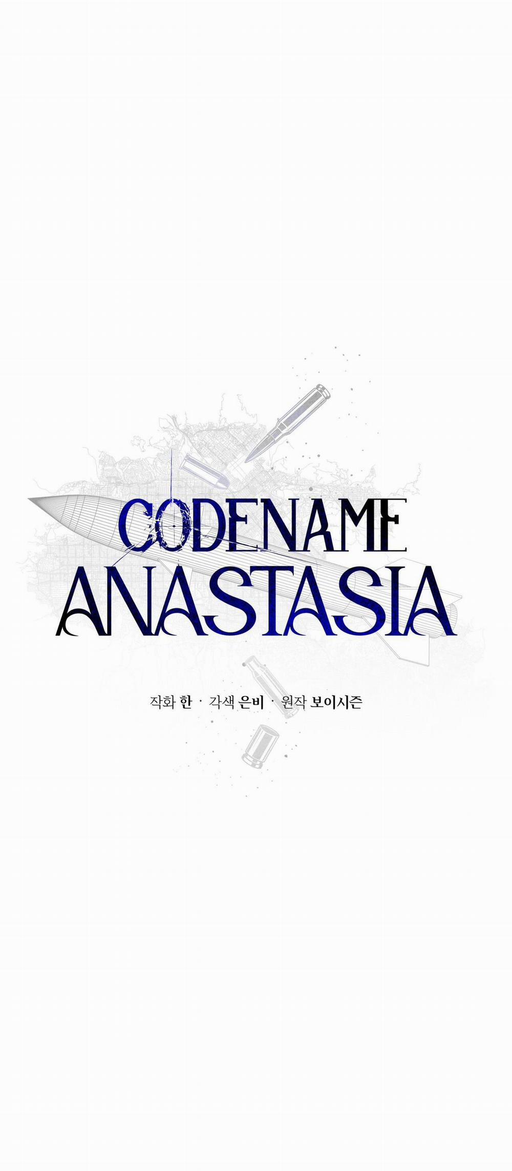 Codename Anastasia 17 trang 3