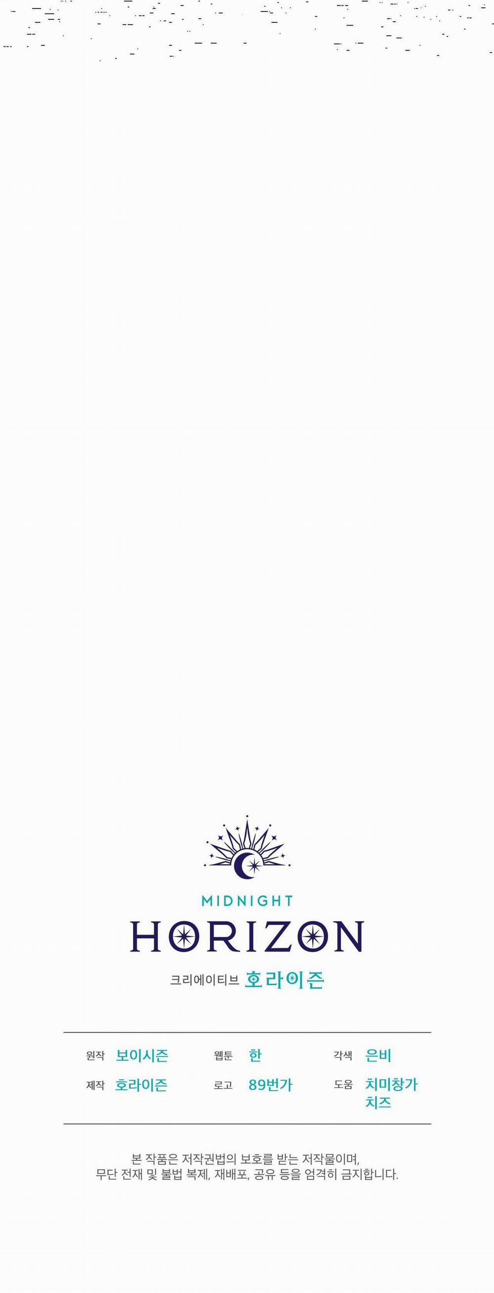 Codename Anastasia 17 trang 65