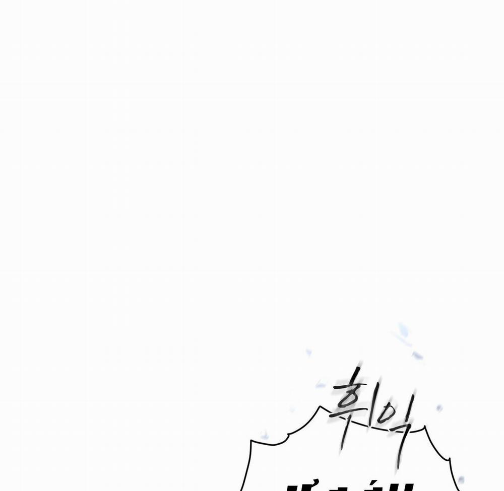 Codename Anastasia 19.1 trang 14