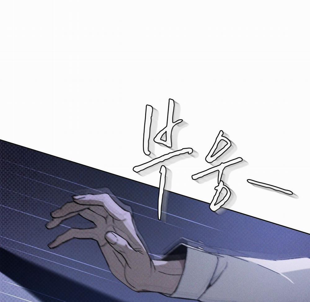 Codename Anastasia 19.1 trang 6