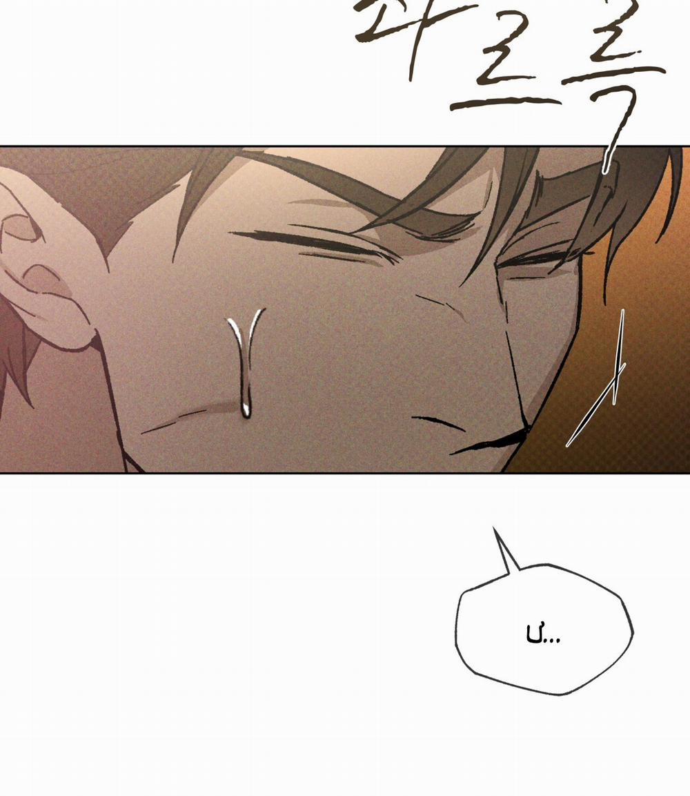 Codename Anastasia 19.2 trang 23