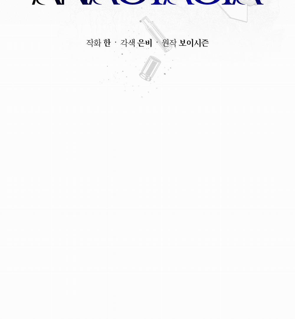 Codename Anastasia 20.2 trang 29