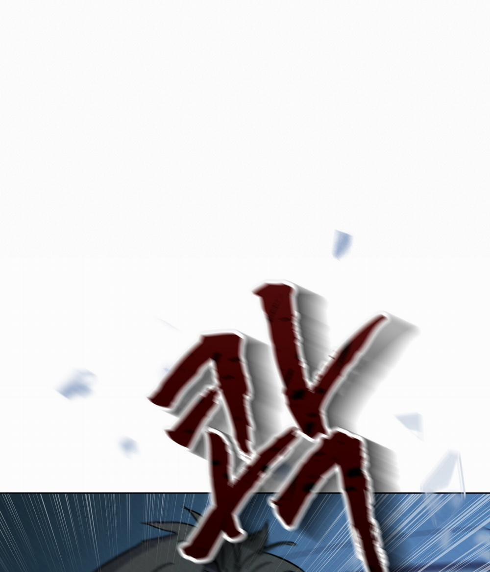 Codename Anastasia 20.2 trang 44