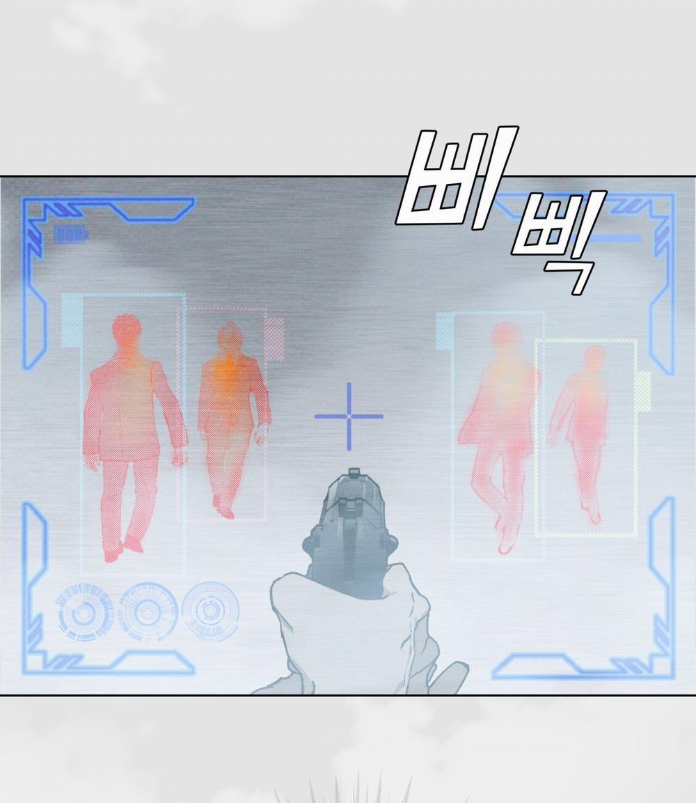 Codename Anastasia 21.1 trang 11