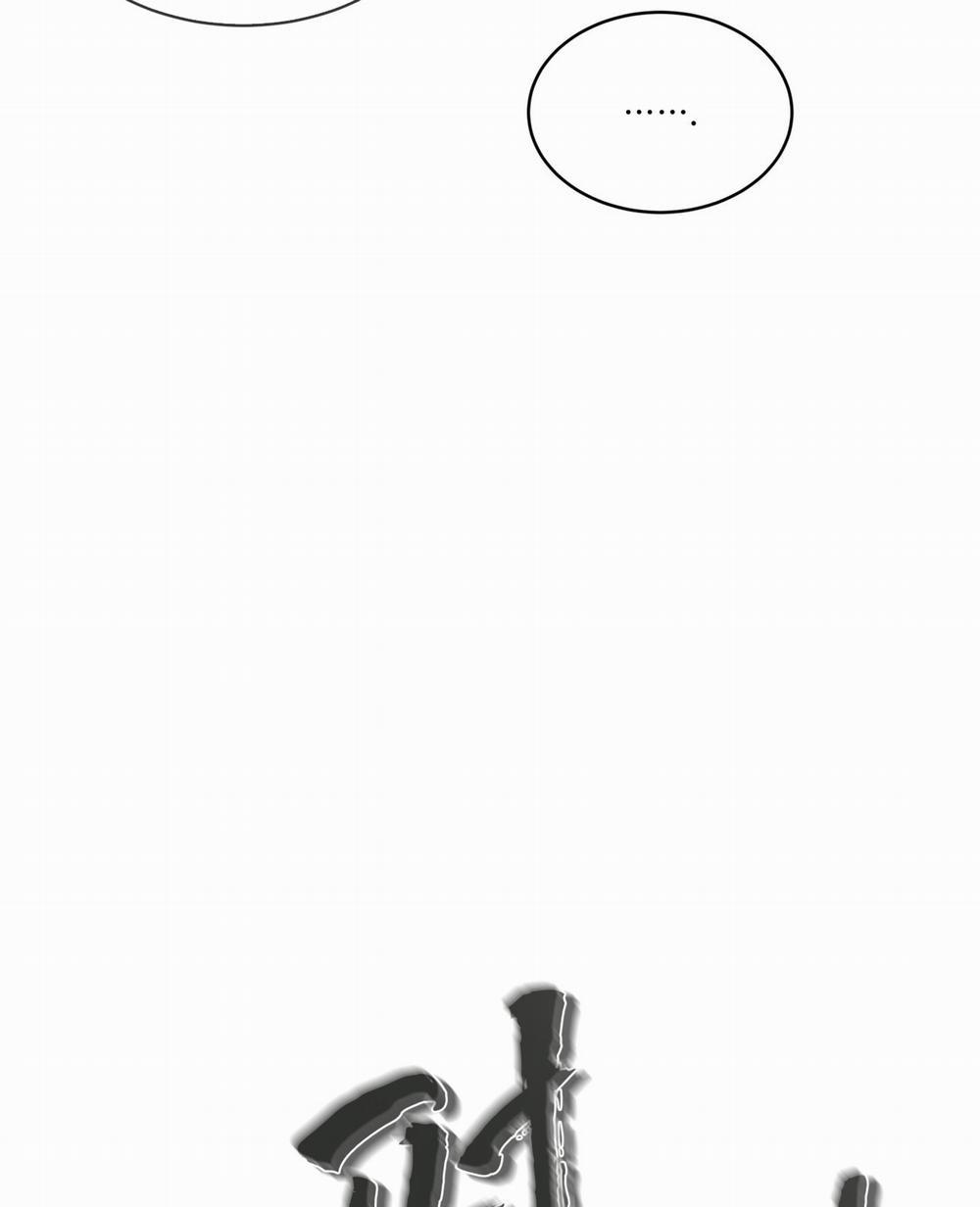 Codename Anastasia 21.2 trang 25