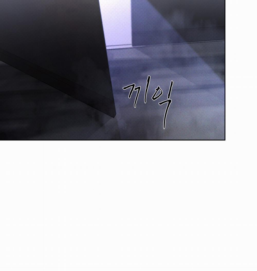 Codename Anastasia 21.2 trang 57