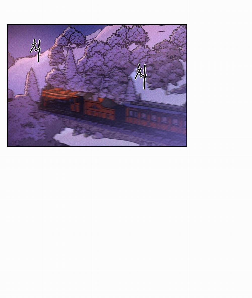 Codename Anastasia 22.1 trang 12