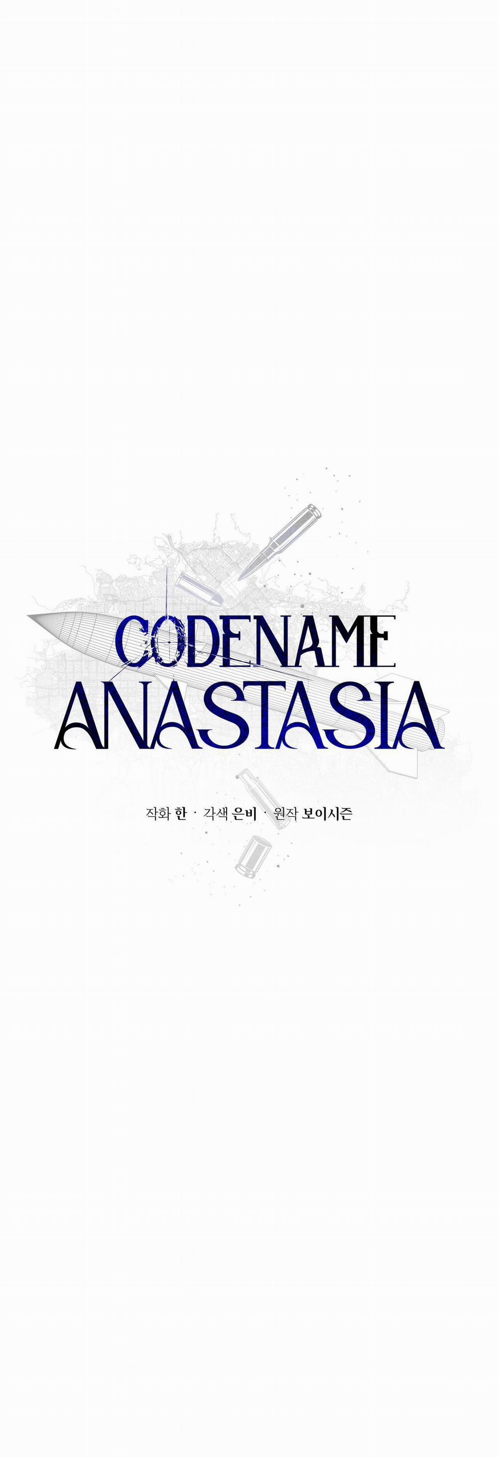 Codename Anastasia 24 trang 4