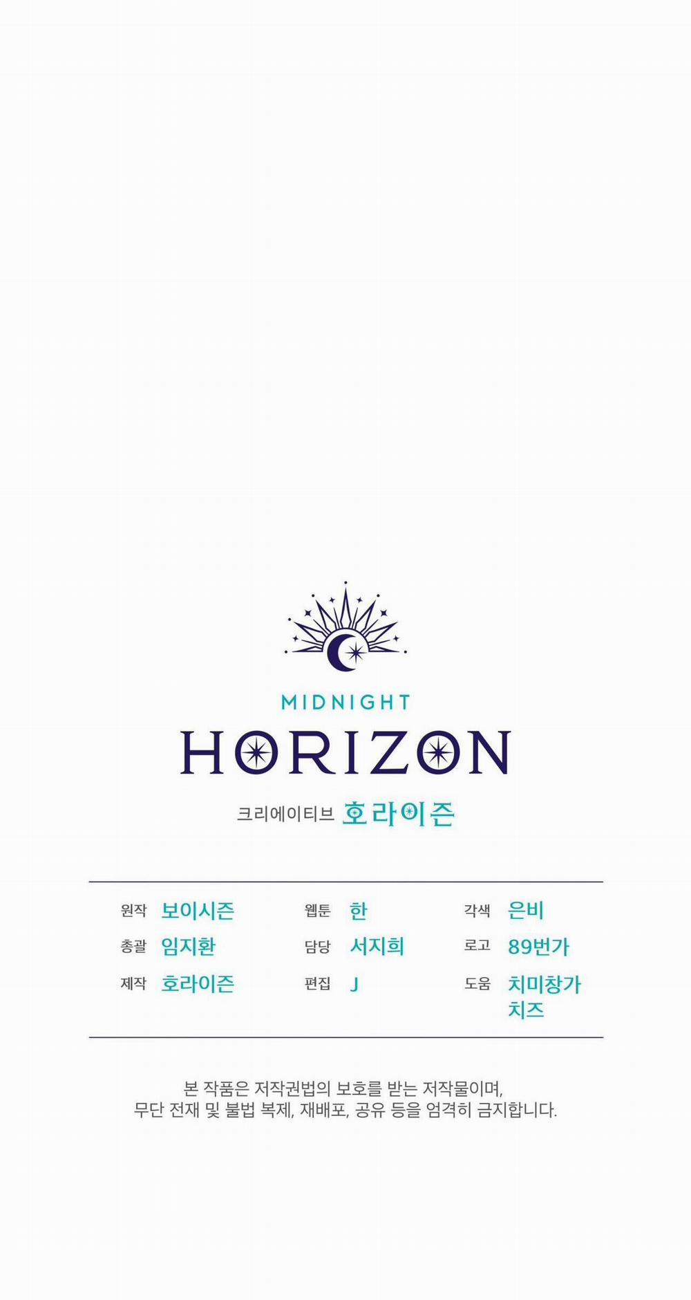 Codename Anastasia 24 trang 45