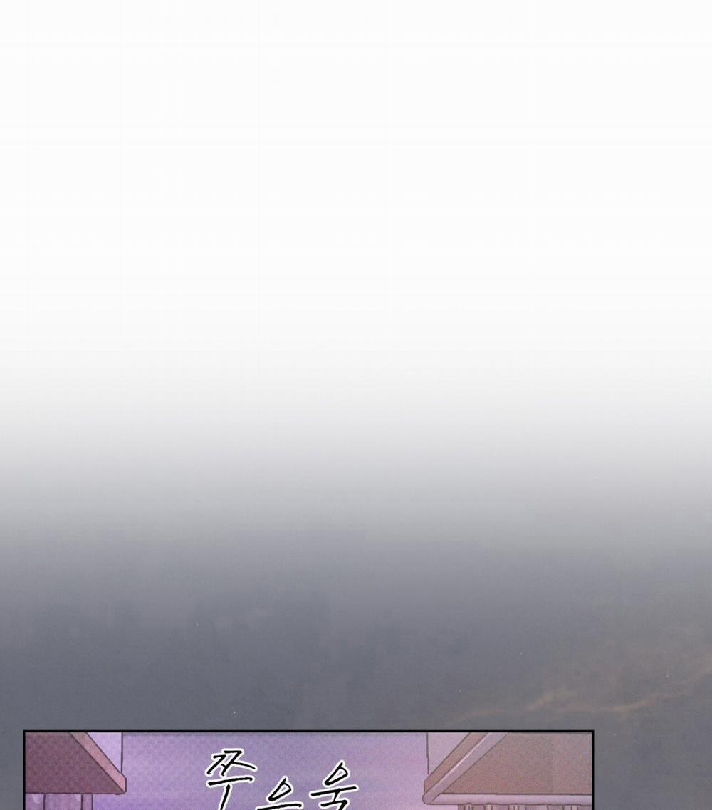 Codename Anastasia 25.2 trang 62