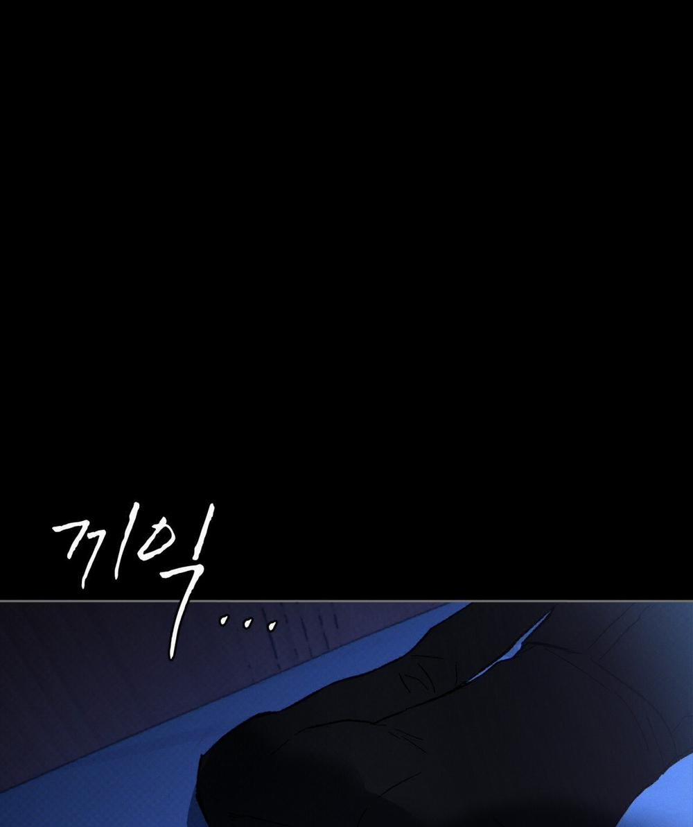 Codename Anastasia 26.1 trang 16