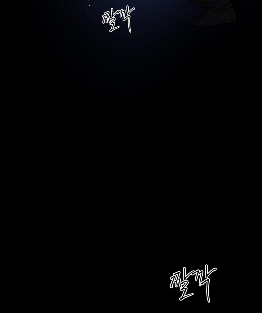 Codename Anastasia 26.1 trang 21