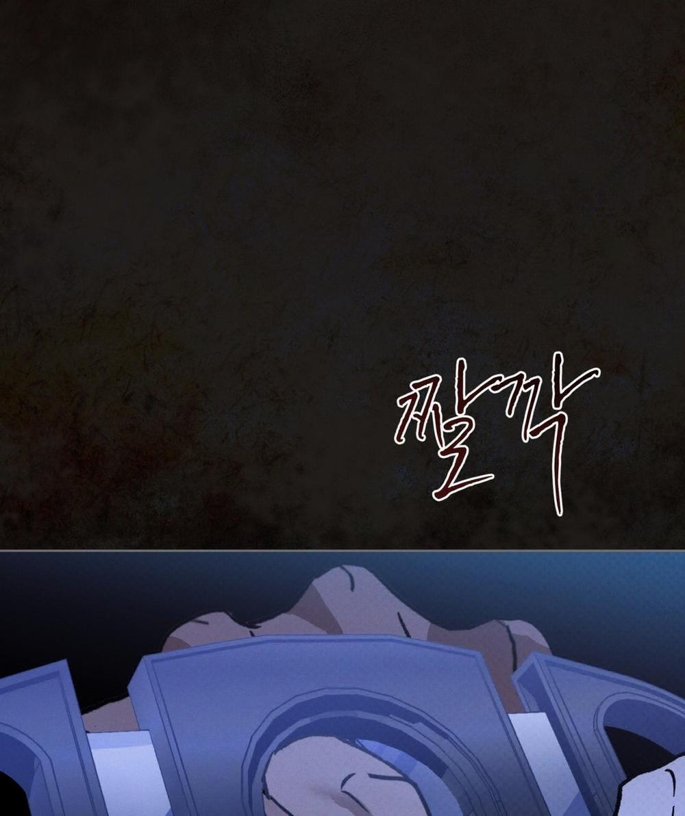 Codename Anastasia 26.1 trang 23