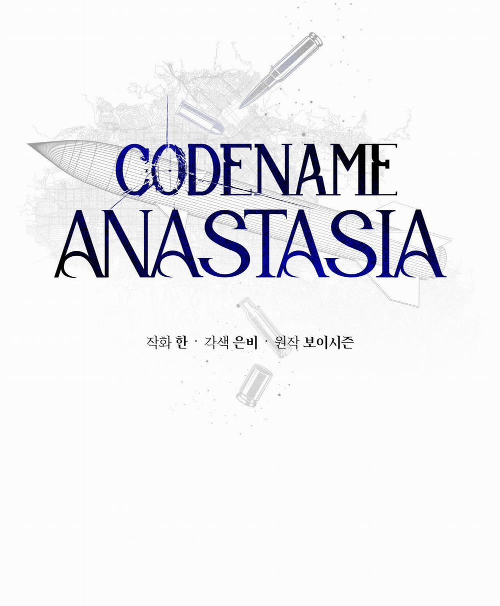 Codename Anastasia 26.2 trang 46