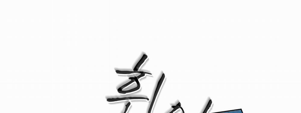 Codename Anastasia 27.2 trang 50