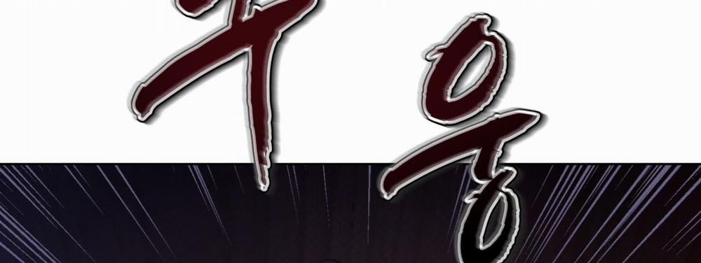 Codename Anastasia 27.2 trang 54