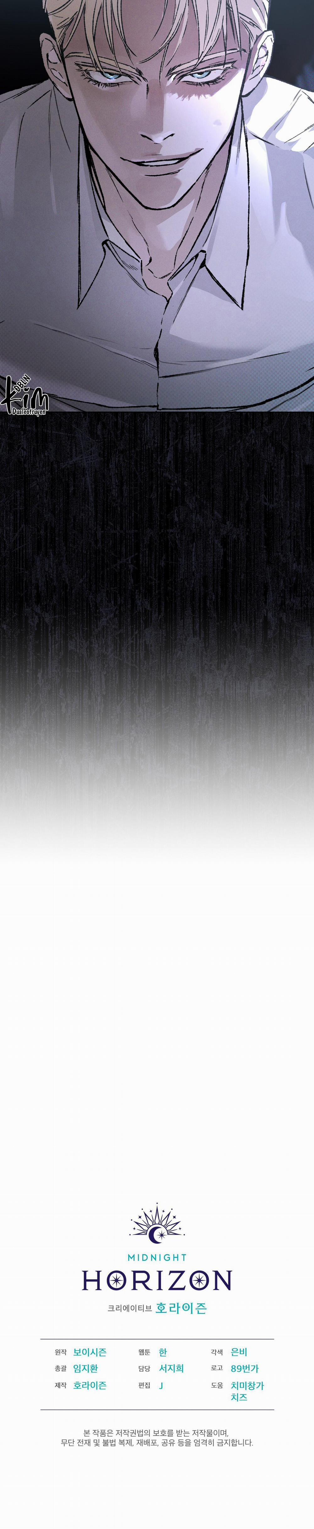 Codename Anastasia 27 trang 42