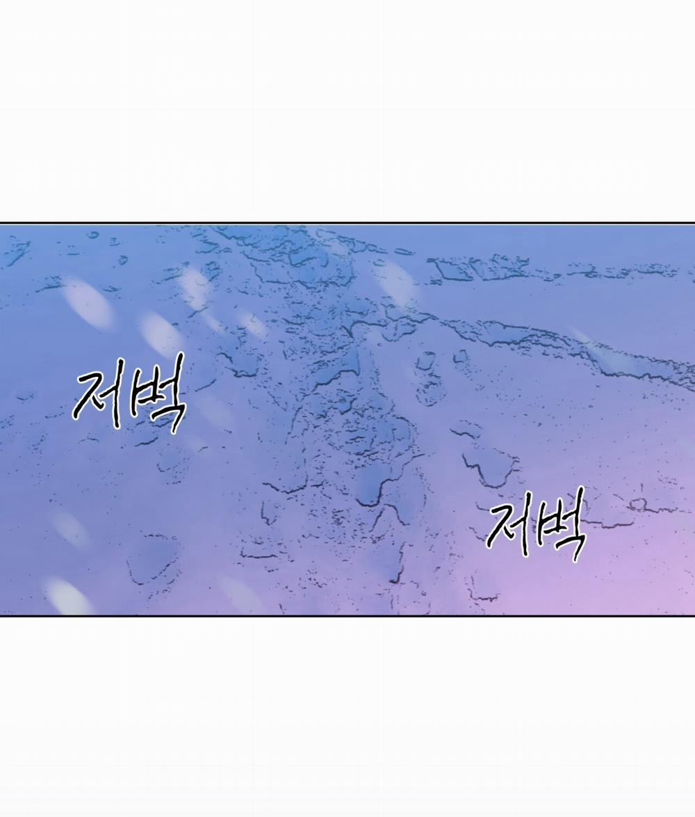 Codename Anastasia 30.2 trang 54