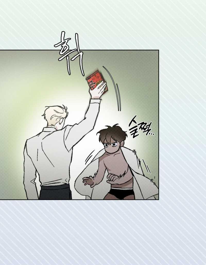 Codename Anastasia 32.2 trang 18