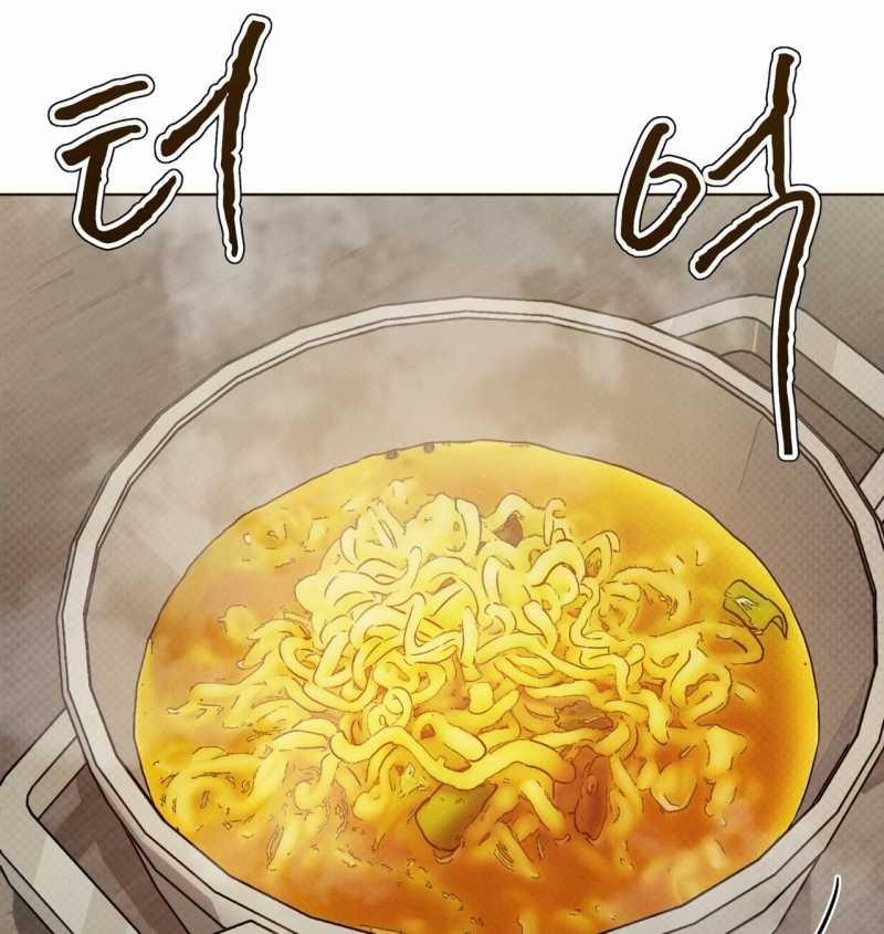 Codename Anastasia 32.2 trang 30