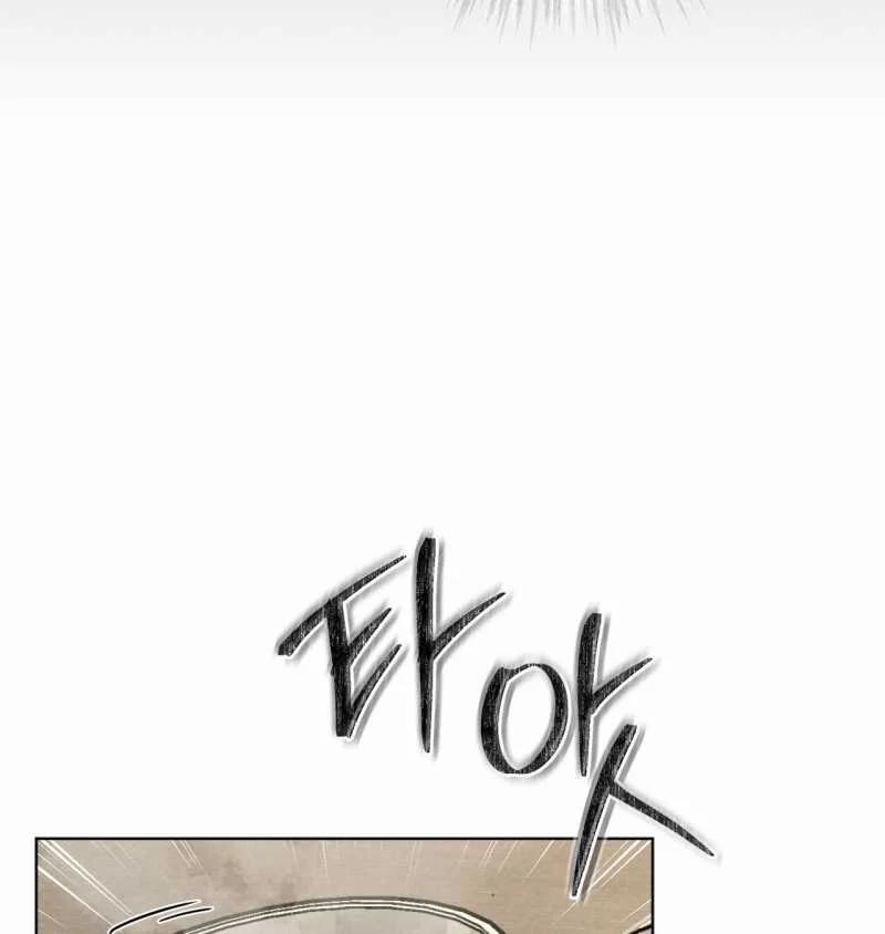 Codename Anastasia 32.2 trang 40