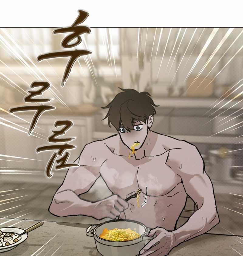 Codename Anastasia 32.2 trang 42