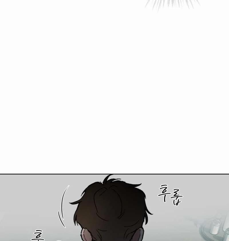 Codename Anastasia 32.2 trang 45