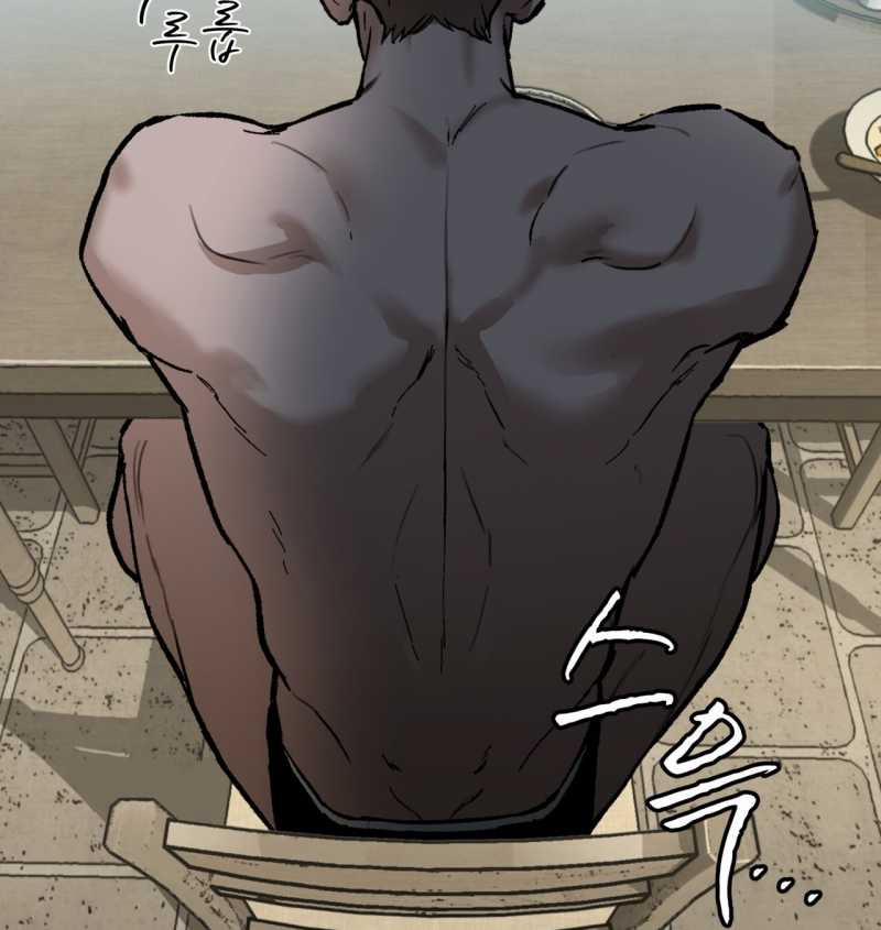 Codename Anastasia 32.2 trang 46