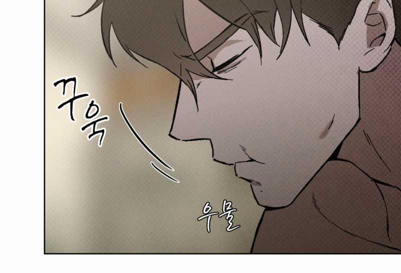 Codename Anastasia 32.2 trang 55