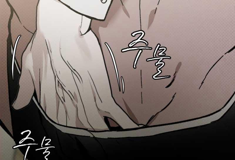 Codename Anastasia 32.2 trang 61