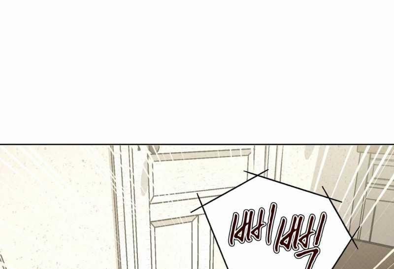 Codename Anastasia 32.2 trang 67