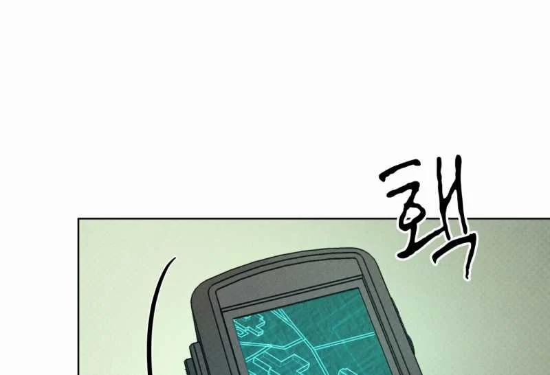 Codename Anastasia 32.2 trang 70