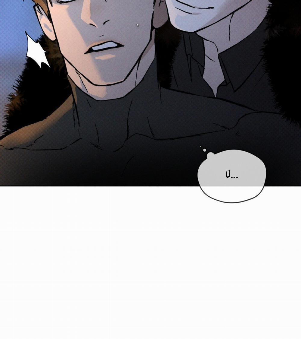 Codename Anastasia 33.2 trang 37