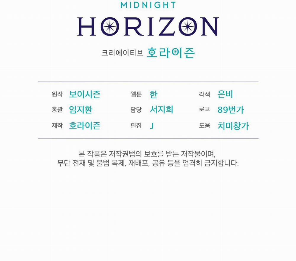 Codename Anastasia 35 trang 36