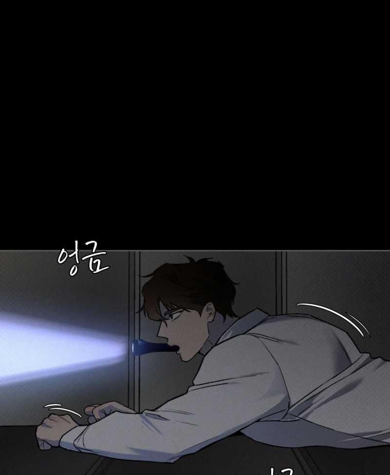 Codename Anastasia 36.1 trang 13