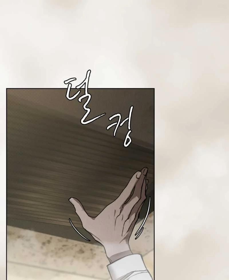 Codename Anastasia 36.1 trang 6