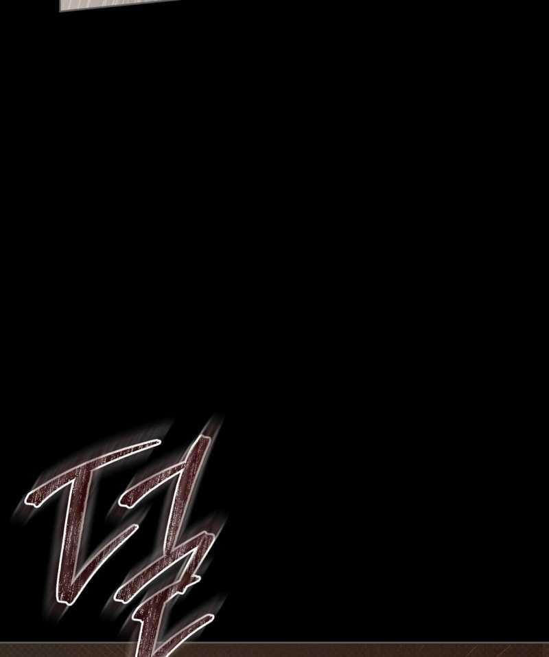 Codename Anastasia 36.2 trang 12