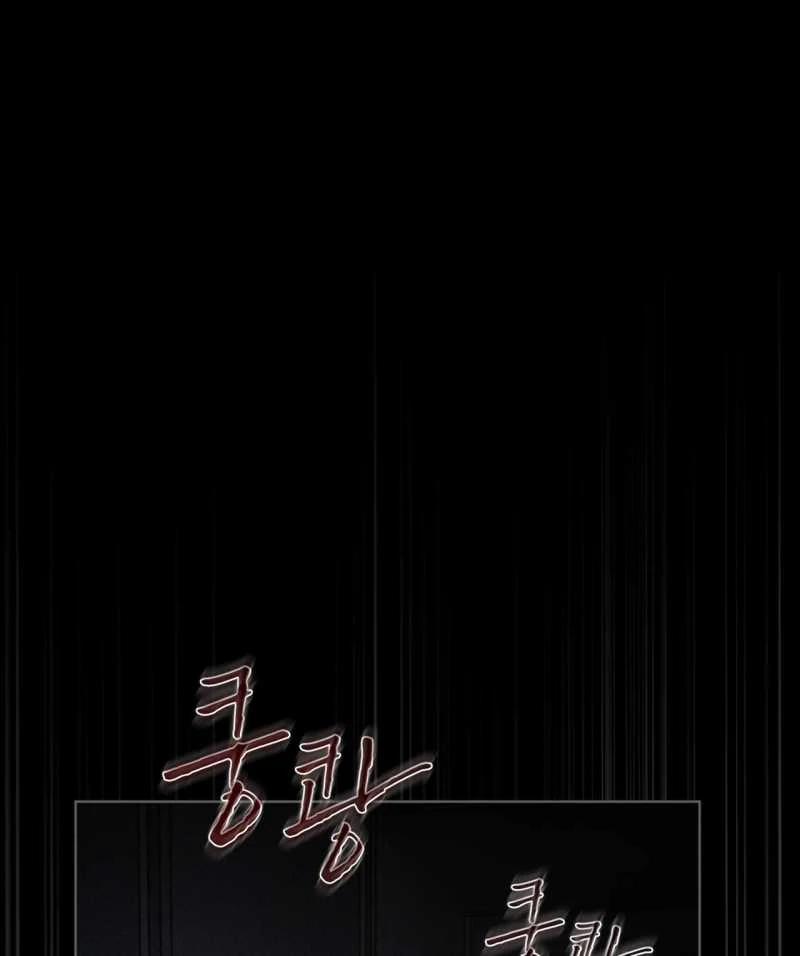 Codename Anastasia 36.2 trang 14