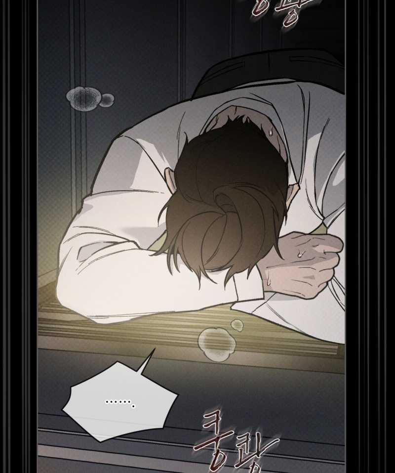 Codename Anastasia 36.2 trang 15